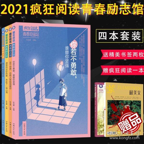 “荒漠屠夫”在网上流传，到底是什么梗？游戏画面