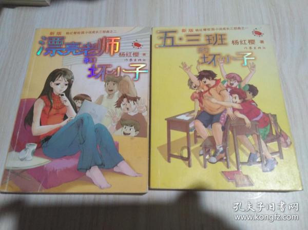 以科研项目助推创新发展