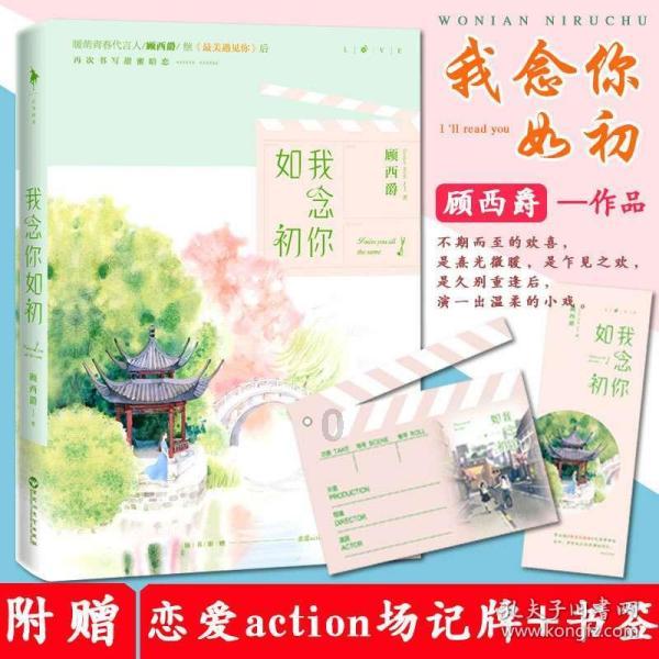 田文镜前期得到雍正的重用,为什么后来突然不受重用了?-你遇到的问题都能在这里找答案