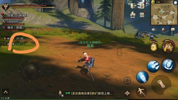 超三国无双3