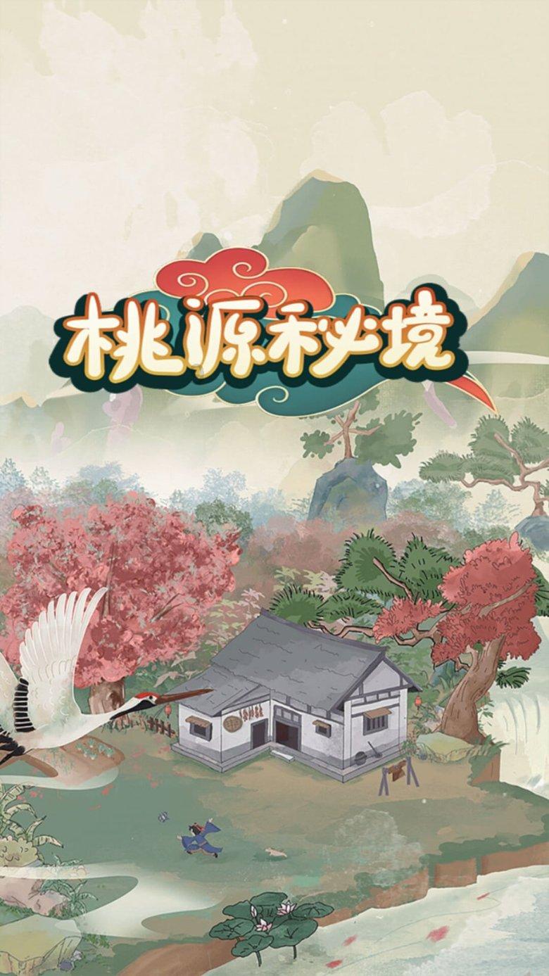 山西省政协委员白燕升：激活戏曲资源 助力山西文旅融合发展