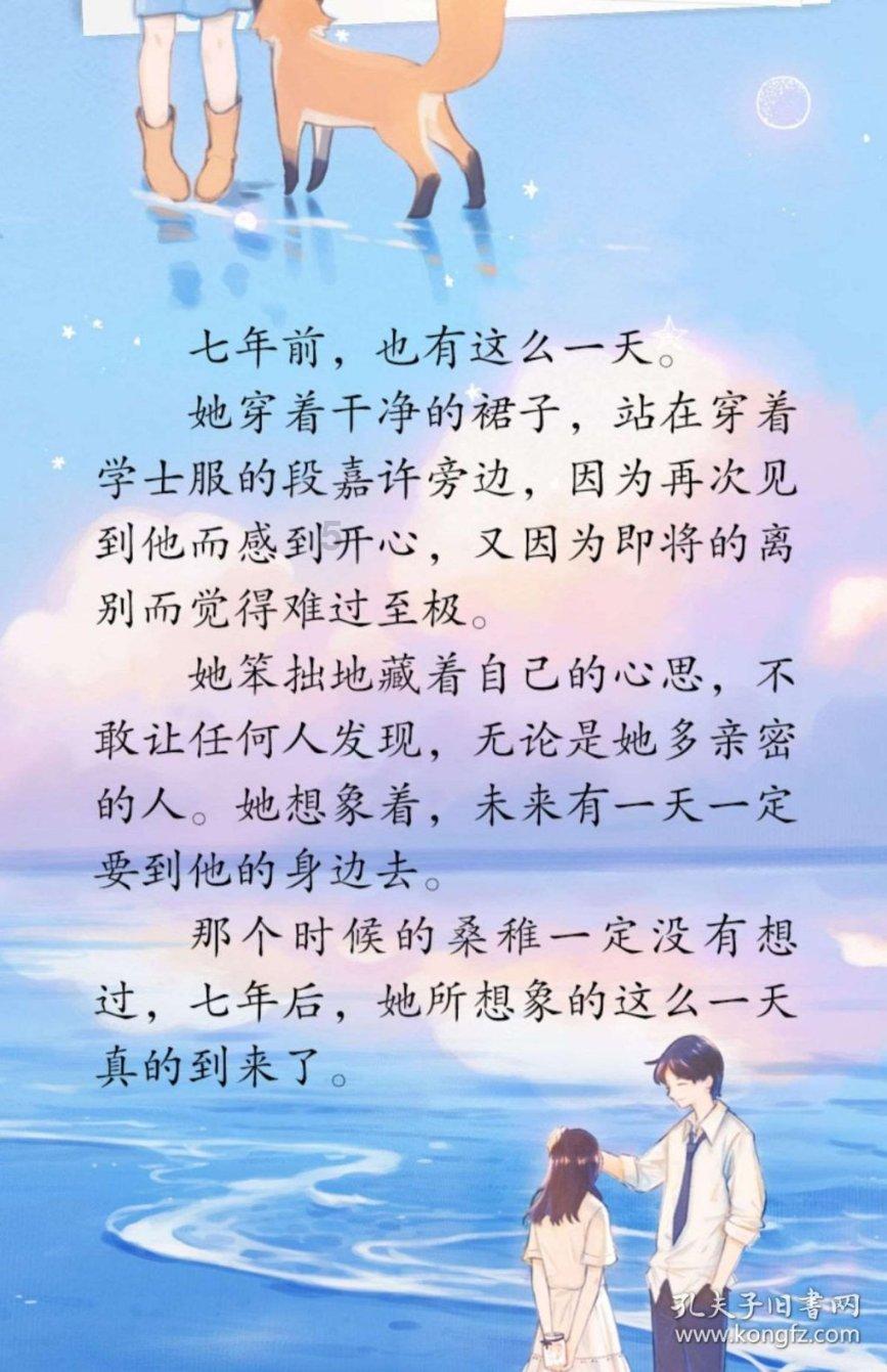 联合国人权理事会审议中国第四轮国别人权审议报告 中国参加第四轮国别人权审议报告获通过