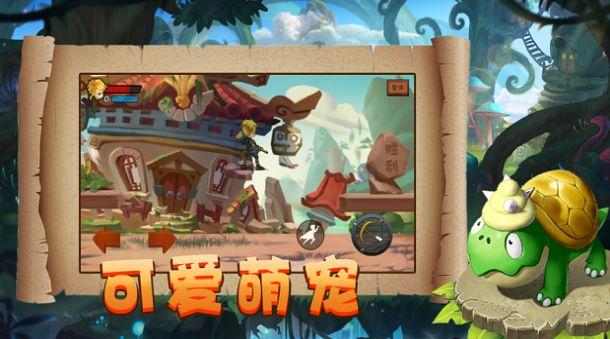足球啦啦队员