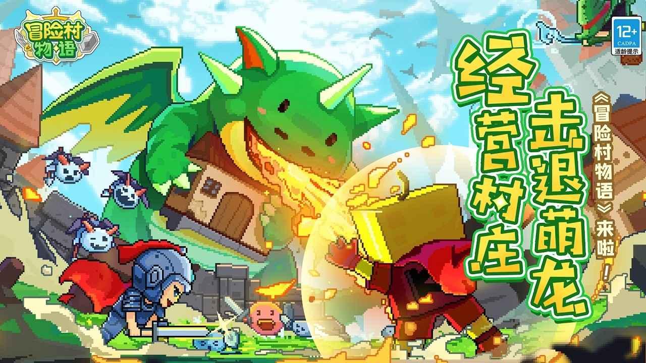男孩吃鸡腿