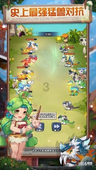 海南省委书记在三亚暗访，严厉打击扰乱旅游市场的违法违规行为！