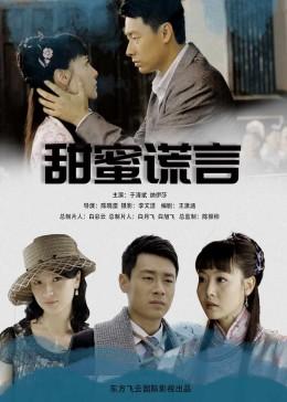 新春走基层|中欧班列车辆“鉴定官”的春运
