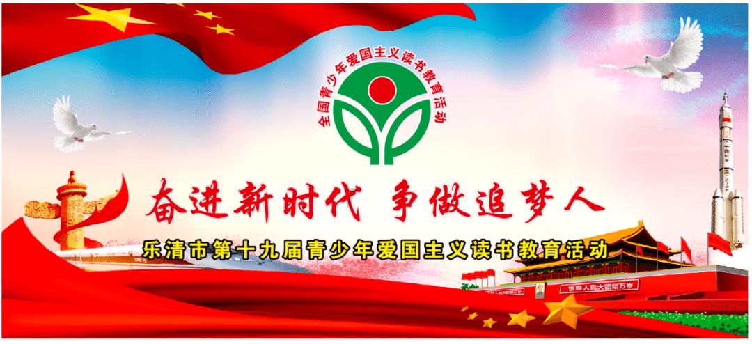 给小怪喂食