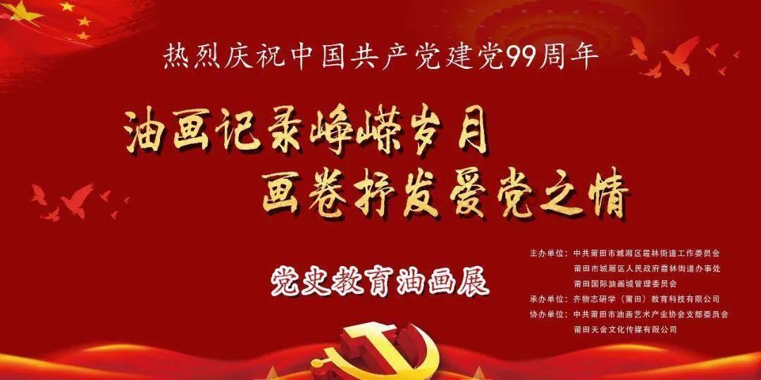 慎点!这对CP也太辣眼睛了!