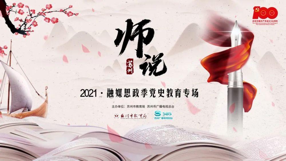 几年前被骗进传销现在警察会不会来问？游戏画面