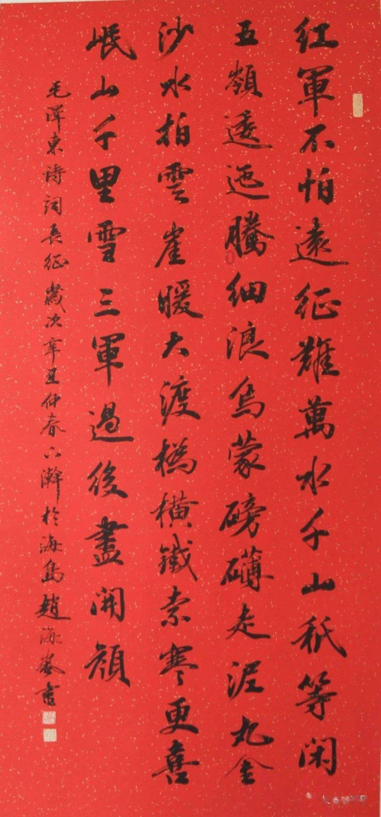 高级定制