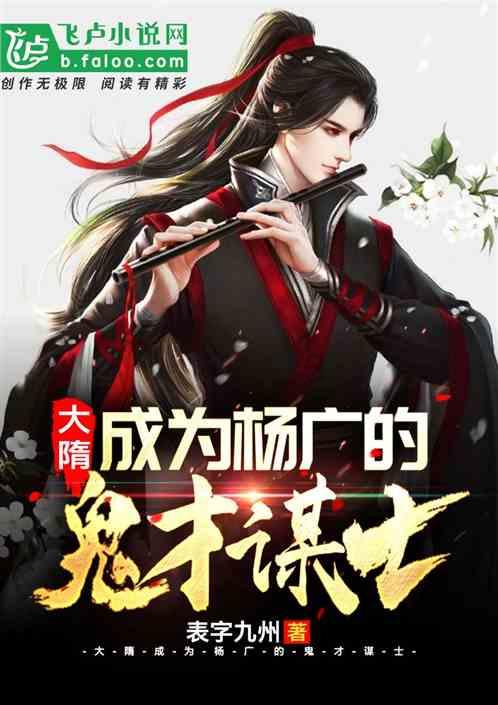 复仇之路无敌版