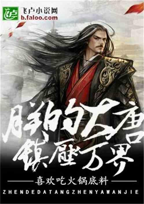 三小只僵尸的游戏时间4