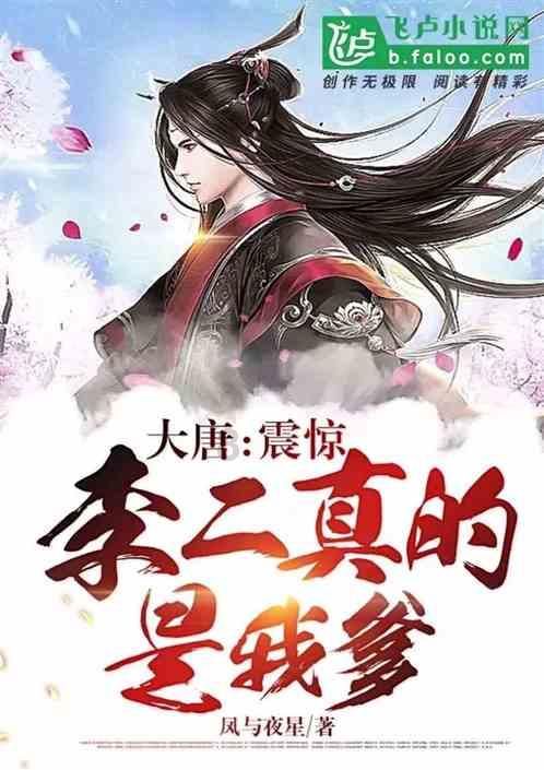 “荒漠屠夫”在网上流传，到底是什么梗？游戏画面