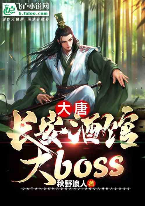 逃离黑与白的房间