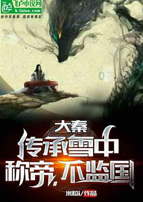 消除彩色点
