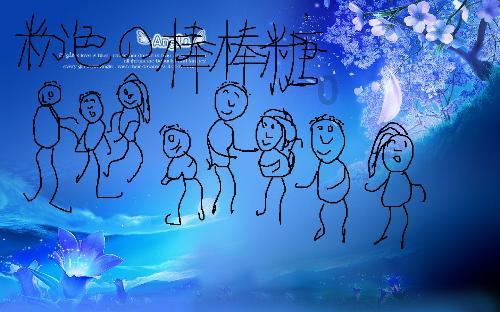 肖战和女配对戏对方一直撩头发，肖战为什么会被调侃？游戏画面