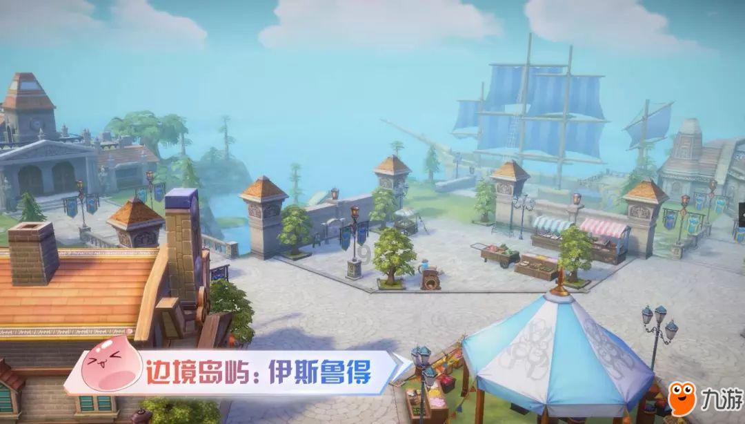 逃离太空站