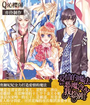 东营一老人深夜走失！无人机出动……