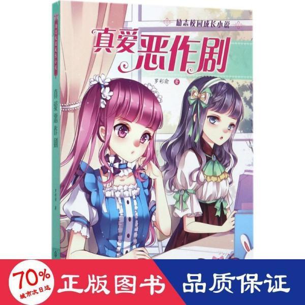 西安近视手术哪个医生技术好？眼科手术医生怎么选？